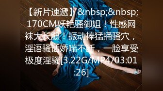 【自整理】LucyCloud 明明有男朋友  还去勾引巧克力大屌 最新流出视频合集【39V】 (8)