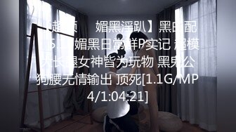 [MP4]【小蝴蝶乖乖】三个00后裸体横陈&nbsp;&nbsp;两个小伙今夜艳福不浅&nbsp;&nbsp;轮流暴插 换着干 淫水横飞娇喘连连 刺激香艳