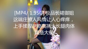 [MP4/ 2.63G] AI高清2K修复91沈先森嫖娼大师带你找外围，甜美苗条蓝裙妹子