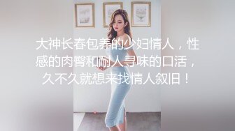 高颜值美女口技不错