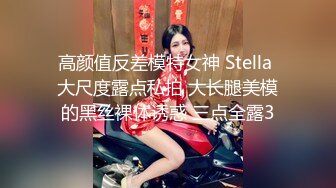 长发骚货长的不赖，活还好展现绝活，女上位骑乘无套啪啪侧入，暴力打桩内射