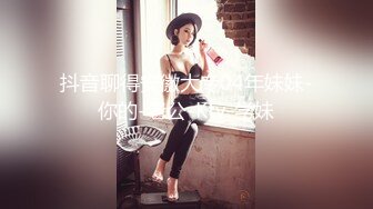 【s爱豆传媒】idg-5452 貌美娘子卖身青楼救相公-海棠