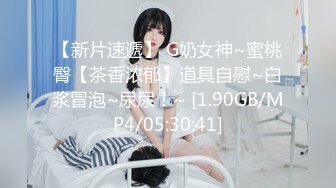 HEYZO 2082 ぴっちぴちの18才白人美少女といちゃいちゃして中出し#メーガン – メーガン