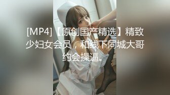 [MP4]淫娃欲姐 情欲四射推特网红尤物▌甜心宝贝 ▌剧本杀女特工蜜穴惩罚 黑丝挑逗白虎穴榨精 极爽中出黑丝淫靡裂缝