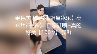 [MP4/ 860M] 姐妹玩的很嗨讓炮友輪流草抽插玩弄~男主這槍法值得學習~一兩個小時不射