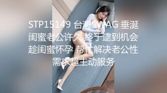 嫖王威哥莞式桑拿会所选妃双飞两个年轻女技师一条龙服务时间到也没射妹子问他啥鸡巴