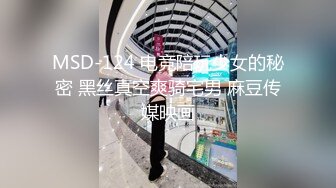 披肩高颜值牙套妹纸春潮荡漾想男人了 全裸诱惑自摸揉穴自拍