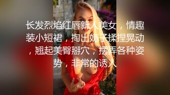 一镜到底真实偸拍温泉洗浴女士区内部春色，环肥燕瘦各种身材多个年龄段，腋毛女搓逼洗的仔细，苗条美女的透明内裤更是惹火