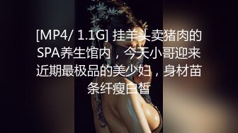 ：【门事件】 ❤️网吧偷情❤️小情侣网吧包间偷情，女主可爱美丽，多姿势啪啪做爱十分刺激！