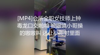 露脸才是王道！万人追网红高颜极品蜜桃臀美鲍女神naomi最新订阅，各种场景露出紫薇啪啪撸点很高