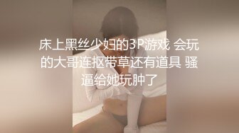 顶级身材反差女神！卖原味又好色高颜大奶【困困狗】私拍②，各种紫薇露出啪啪被健身男友输出嗲叫不停，对话刺激 (9)