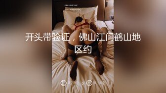 拉珠看似是乖巧可爱的萝莉，背地里却发骚发浪反差小母狗『吃一口九水』黄瓜捅菊花 宿舍紫薇 超级反差婊