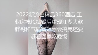 STP30912 大波波极品豪乳！一对巨乳晃来晃去！一线天无毛馒头B，振动棒磨蹭骚穴，自摸娇喘呻吟