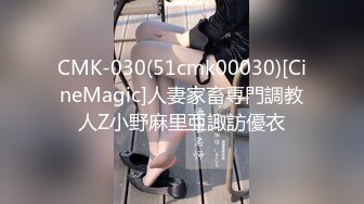 [MP4]STP32208 蜜桃影像传媒 PME100 用大屌导正调皮的大奶妹妹 孟若羽 VIP0600