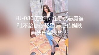 四月最新流出大胆女盗客暗藏高清设备TP洗浴中心女更衣室内脱换衣服的裸身妹子们美女阴阜凸起阴毛浓密像条大毛毛虫