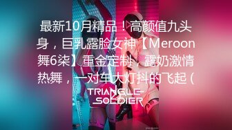 XKQP018 梅子 婆婆为了留住老公 让儿媳去献身公公 星空无限传媒