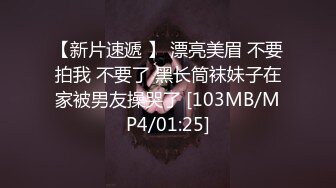 [MP4/13GB]【TS福利】onlyfans绝美TS人妖『pigmananal』挑战菊花扩张极限93部高清合集