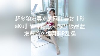 小美女吃鸡很仔细