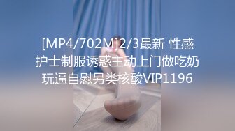 [HD/1.3G] 2024-09-14 MD-0335三姑六奶淫中秋