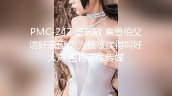 [MP4/ 1.48G]&nbsp;&nbsp; 01年新人嫩妹和炮友开房啪啪&nbsp;&nbsp;骑脸插嘴大屁股坐上来 掰开小穴手指揉搓&nbsp;&nbsp;抱着猛操多毛肥穴&nbsp;&nbs