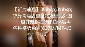 酒吧女厕全景偷拍十几位美女靓妹嘘嘘各种美鲍一一呈现 (10)