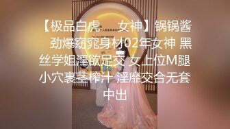 美女主播瘦小女仆装早上和眼镜炮友激情大秀