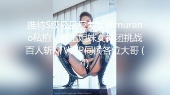 [MP4/82M]7/16最新 我背书背到死了三十年的僵尸身上阳气都比我重VIP1196