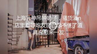 【极品反差婊】某某学院一表演系妹子一年绿男友三次被发现后被前男友泄露