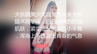 清纯甜美御姐女神❤️〖小桃〗桃桃去个超市被两名售卖小哥相中了 拉到库房挨个插入 这么嫩的小穴谁不痴迷呢3