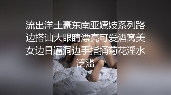 今年顶级女神！【泡泡泡00年】超高收费房，姨妈巾，都是血，都是血！颜值还不错 (2)