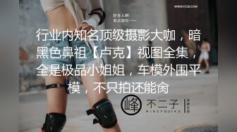 喊了个小妹上门服务真好