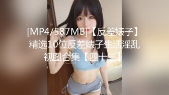 TM太激动了，美到炸裂【棉棉熊】2024年最顶颜值，不断刷新记录，奶子又大又白，真想上去舔几口 (5)