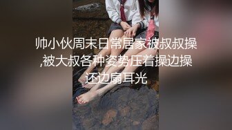 天花板级清纯白虎女神【米胡桃】✅白丝水手服纯情小可爱 梦中情人般的存在，粉嫩小穴无套爆肏内射 3