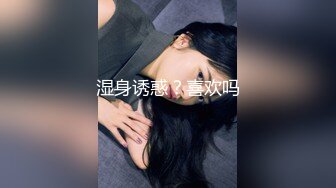 [亞洲無碼]09女友被仙女棒插穴喷尿 骚话纹身贴狗链后入