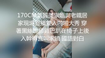 顶级调教大神【X020X宝爷】女人是不是都这样！上一秒好好的 见到J8整个人变了！速战速决衣服裤子都来不及不脱 (2)