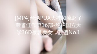 两个美女深入匪窝身份暴露 惨遭土匪脱光衣服吊打蹂躏