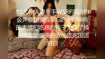 【千人斩探花】第三场约了个黑衣妹子，脱光光坐在身上摸逼口交被发现翻车