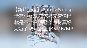 《顶级⭐重磅☛极品反差》露脸才是王道！OnlyFans野性前卫刺青巨乳女网红【panid】不雅私拍，这对车大灯是真的太顶了 (2)