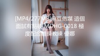 台湾推特美女Ashisyourlove（艾希）高清原档视频合集【52V】 (13)