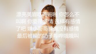 《百度云泄密》两个美女同性恋之间的性爱记录被曝光 (3)