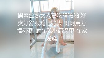 【欧美大屌】三只手都握不下的巨鸡无套入洞！菊花真的不会裂开吗？