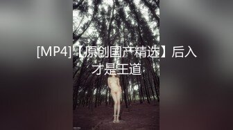 剧情演绎强上来大姨妈的小少妇，露脸了享受小哥的全身精油按摩