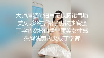 跟黑道大哥的女儿上床