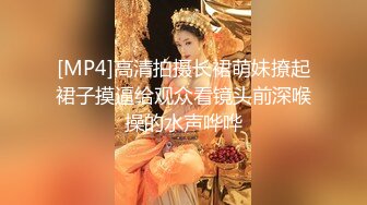 下属与女上司发生第二层关系 (3