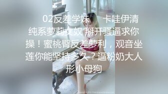 XK8143.程欣媛.酒店淫荡女高管与客人高潮一夜.星空无限传媒