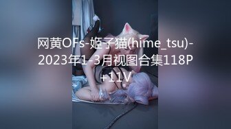 [MP4]STP32803 蜜桃影像传媒 PME132 忍不住吸吮小妈的敏感奶头 钟宛冰 VIP0600