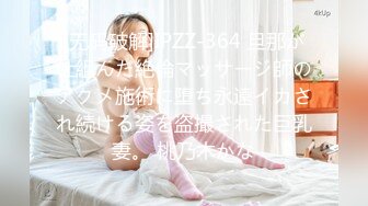 地板视觉大力操00后