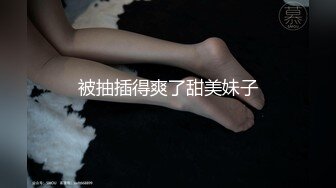 《居家摄像头破解》小伙和漂亮女友之间的 私密生活被曝光 (1)