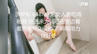 [MP4/ 366M] 全网探花一夜7次女 小浪妹跟小哥啪啪 发育的不错任由小哥各种玩弄