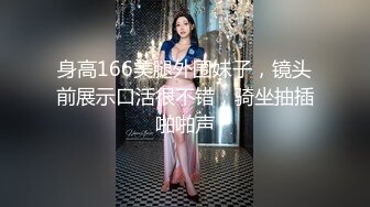 [MP4]Ed Mosaic 苡若首度开放双穴同时吸精再集合6人的精液加在滷肉饭里吃光